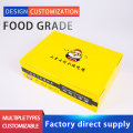 /msite/products/detail/productid/63608858/id/1523831.html
