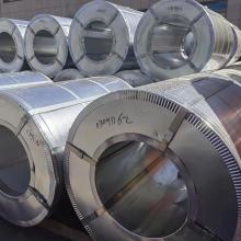 Prime Z275 Hot Dipped Galvanized Steel Coil