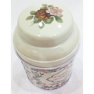 Beige Floral Tea Tin Can