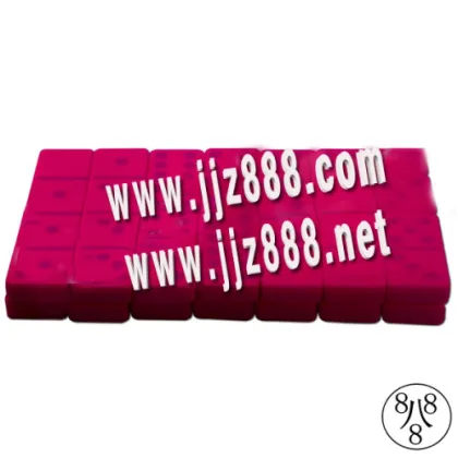 The Marked Domino|domino Cheat 