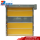 Widely Used AGV Trolley High Speed Door