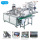 Full servo positioning 1+1 flat mask machine