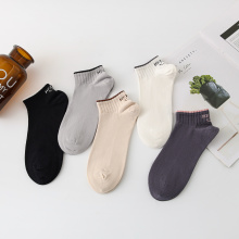 Шкарпэткі з высокай эластычнасцю для жанчын