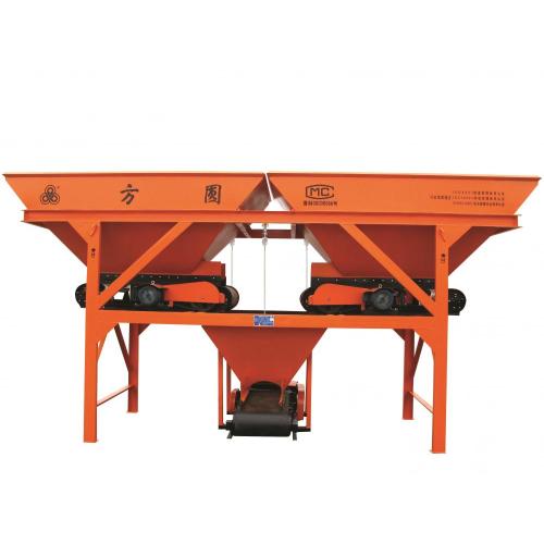 Fangyuan brand concrete batcher for sale