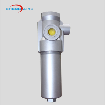 inline oil filter with differential pressure relief valve