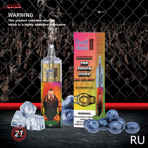 RandM Tornado 10000 Strawberry donut Vape