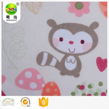 textile uzbekistan raw cotton shirt collar fabric