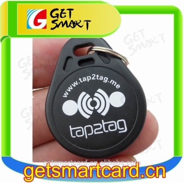 High Qulity Competitive Price 125khz RFID key Tag China