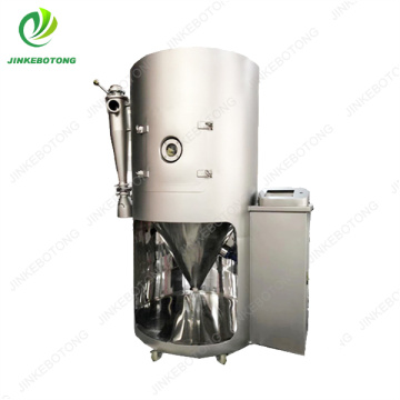 Innovative Centrifugal Drying Equipment