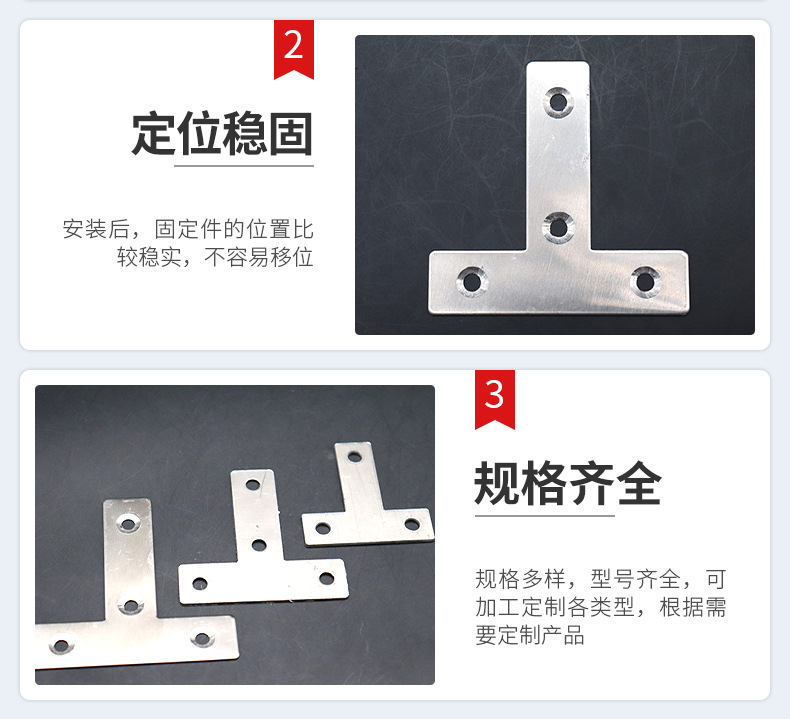 sliding window latch