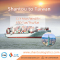 الشحن البحري شانتو إلى تايوان