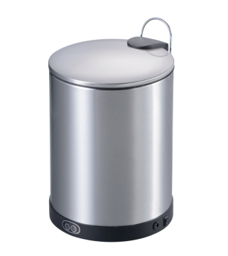 Sampah sensor inframerah boleh