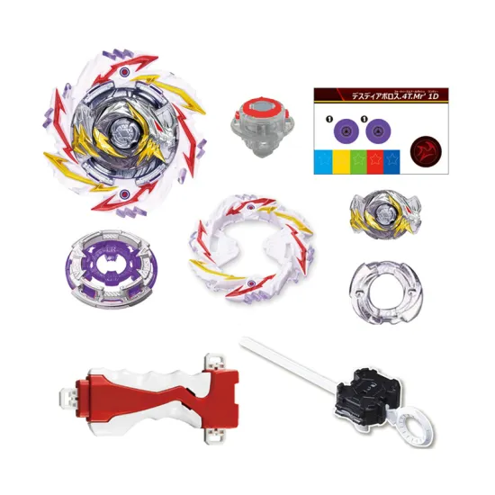 Cool Spinning Top: New Toy Product Launch 2021 for Kids Gifts