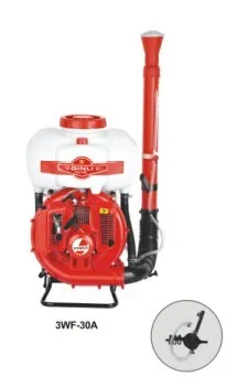 knapsack mist bolwer