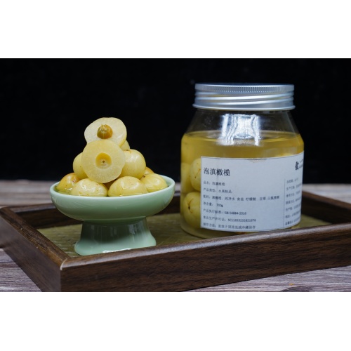 Yunnan Organiczna świeża amla dla dobrego samopoczucia