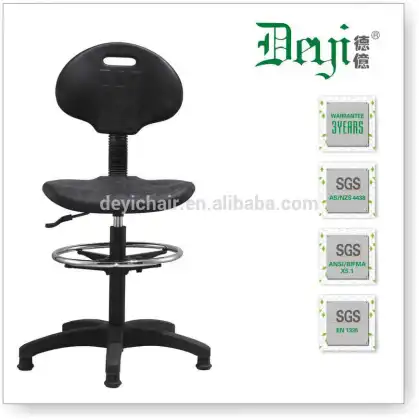 fooring simple computer office chair 5365-H PU office chair with footring                        
                                                Quality Choice