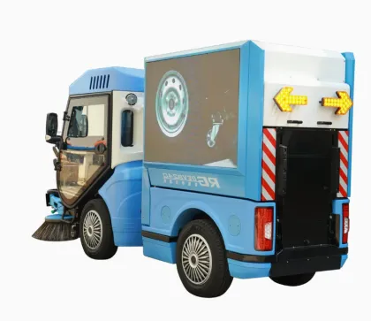 Multimedia Battery Floor Sweeper