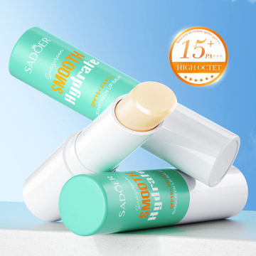 MIDUO Source Factory OEM Wholesale Centella Asiatica Hydrating Exfoliating Lip Balm SPF15+
