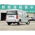 Dongfeng Xiaokang C36 Новое энергетическое коммерческое транспортное средство