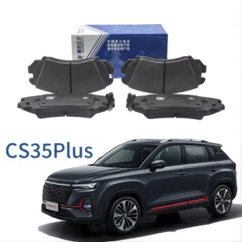 OEM High-Quality RICTION BLOCK ASSEMBLY for CS35Plus S111F260301-0601 S111F260303-1904" 

However, considering typical SEO practices and readability, you might want to simplify it slightly:

"High-Quality RICTION BLOCK ASSEMBLY for CS35Plus S111F260301-06
