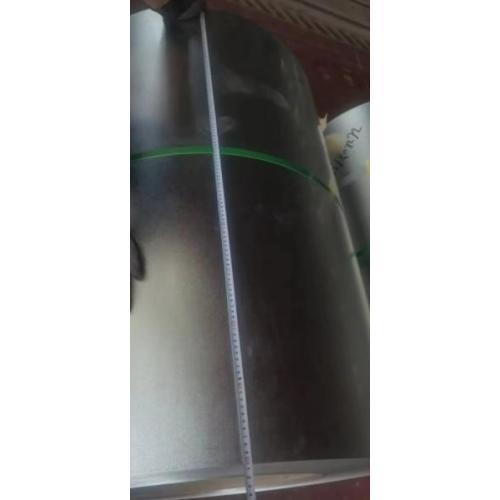 Corrosion Resistant Galvalume Coil