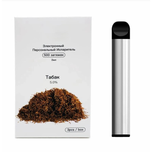 600 Puffs Pod E-Cigarette with 500mAh Battery
