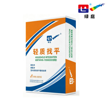 Smart Home Insulation with High-Performance Eco Gypsum