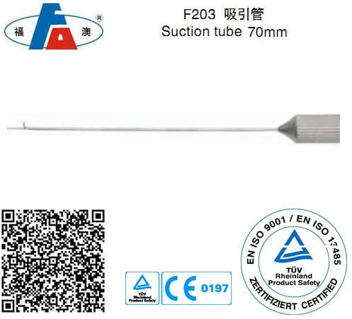 Ear suction tube, Ear instruments