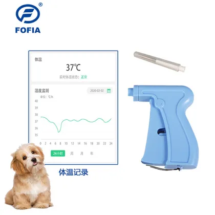 2.12mm Animal Temperature Chip for Pet Health Management