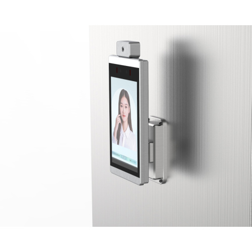 Facial Smart Door Access Control System