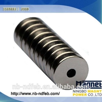 Μαγνητές δακτυλίου νεοδυμίου 1/2 x 1/8 x 1/8 ιντσών N48