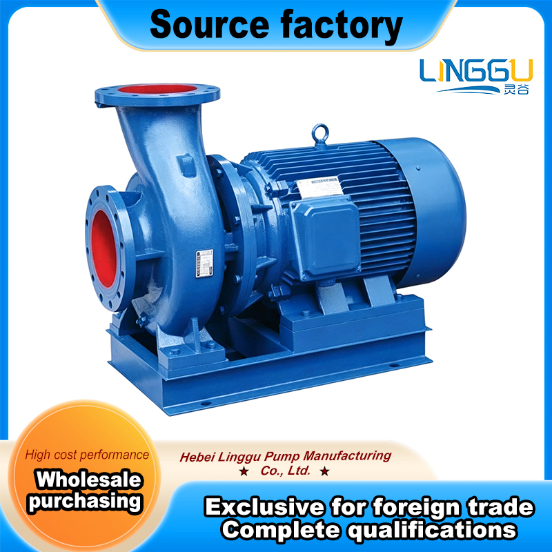 Single stage centrifugal pump Single stage centrifugal pump