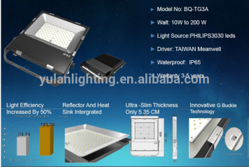 high lumen 50w ip65 rgb dmx led flood light ip65 100w 150w 400w 600w