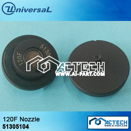 Universal GSM 120F Nozzle