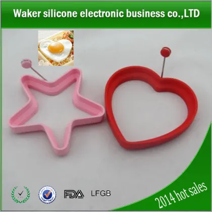 the latest silicone egg ring 