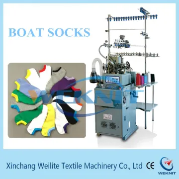 6F computerized equipment for socks boat sock knitting machines