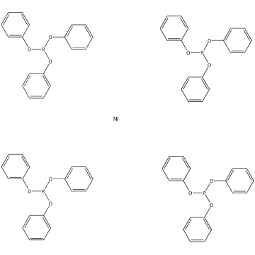 تزويد Tetrakis عالية الجودة (Trifluorophosphine) النيكل