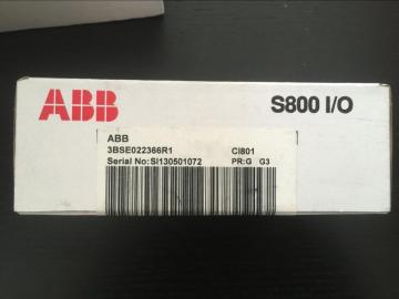ABB AO845A 3BSE045584R1
