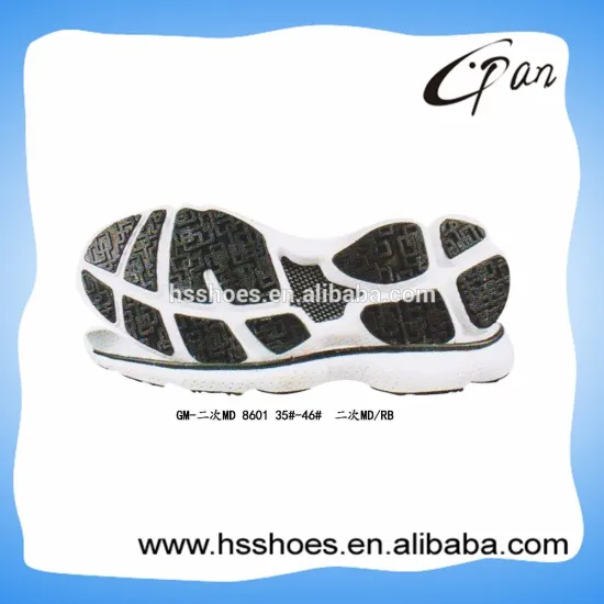 Elastic rubber soles for shoe making
