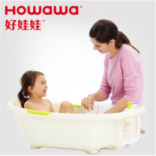 Infant Plastic Bathtub With Thermometer Baby Product