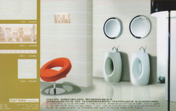 Kitchen and Bathroom Tile-new Pattern