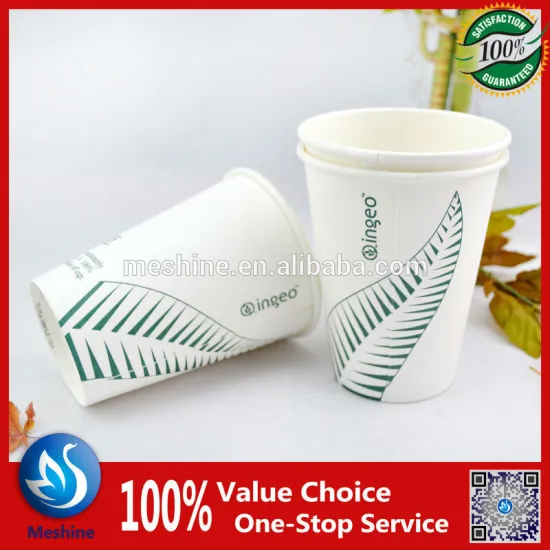 12 oz single wall biodegradale paper cup
