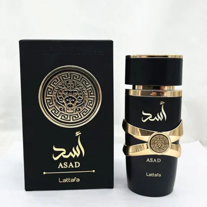 Wholesale Dubai Arabic Perfume Water - YARA Original 100ml High Quality Women's Fragrance