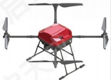 Advanced Y70 7-Oil-Electric Drone