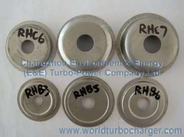 Heat Shield (IHI)