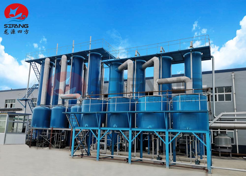 Evaporator For Fishmeal Plant