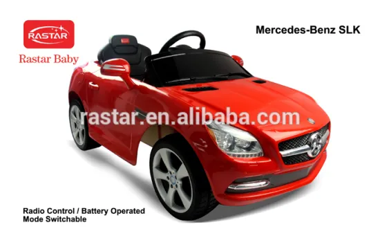 Rastar shopping car toy made in china radio control cars kids ride on car