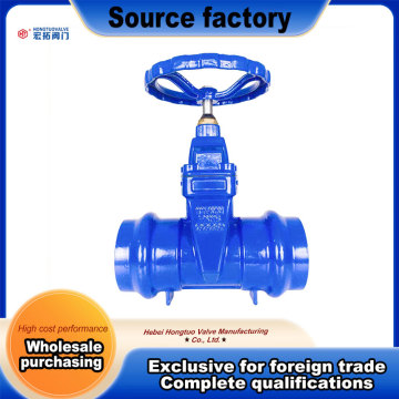 Socket Soft Sealed Gate Valve