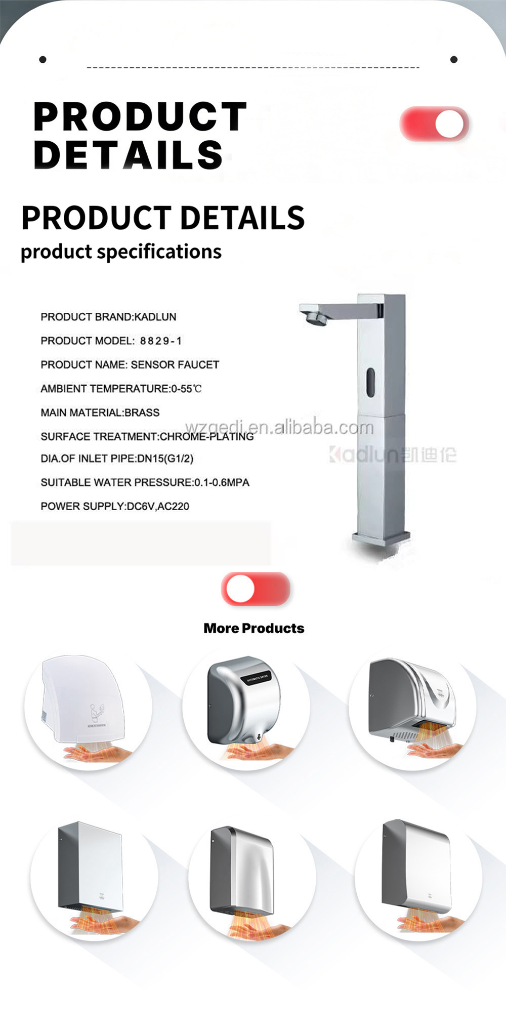 hand dryer 227jpg