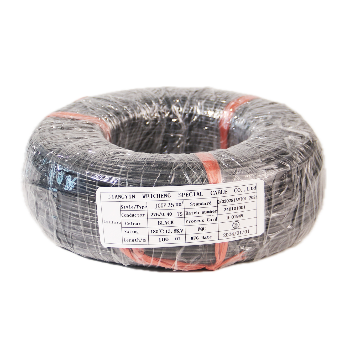 JGGP high temperature and high pressure shielded wire